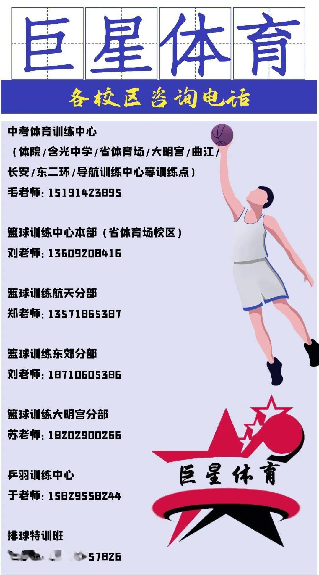 4c745eb1751f48b3b27b7a600911634a.jpeg