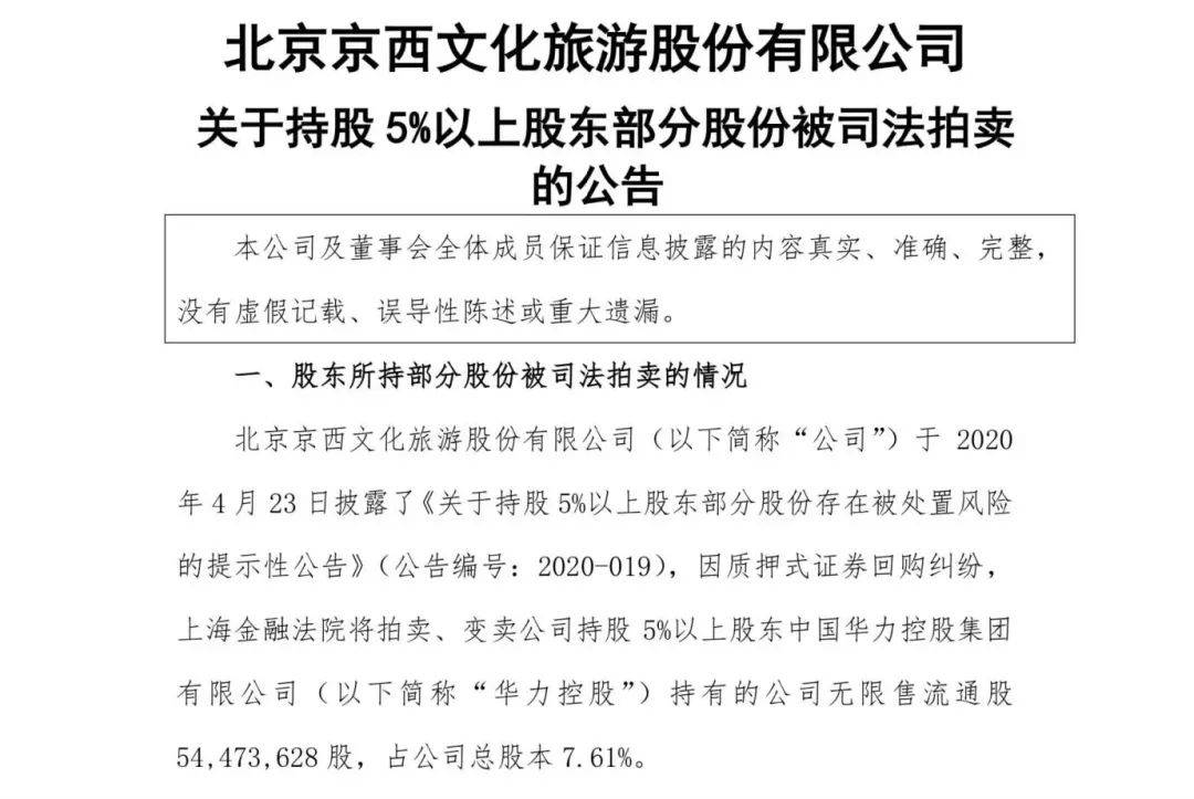 江苏省陈姓人口有多少万_江苏省人口密度分布图(3)