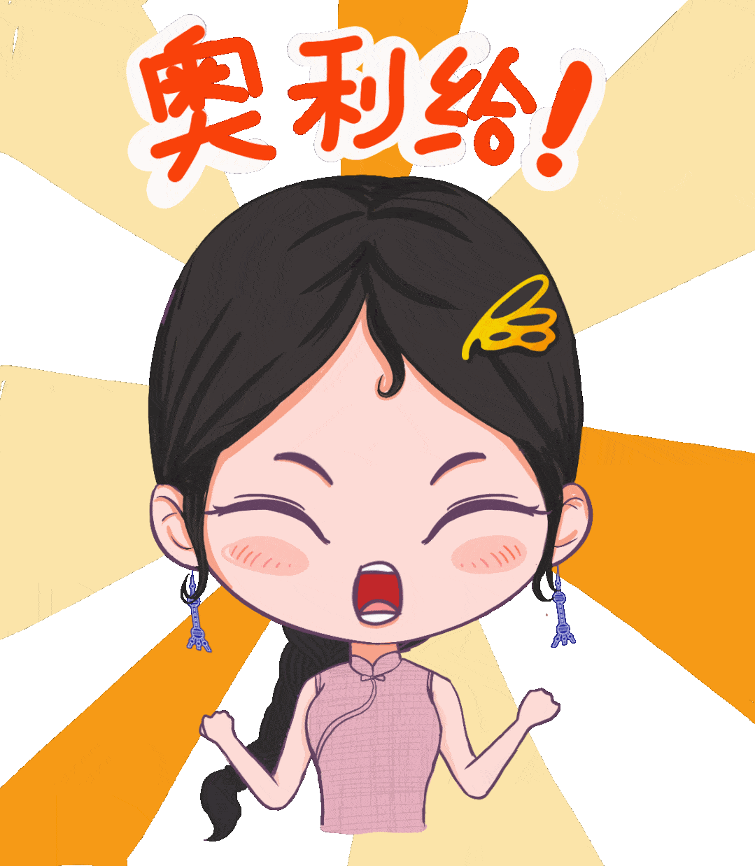 祝贺!这三个项目案例获评首届