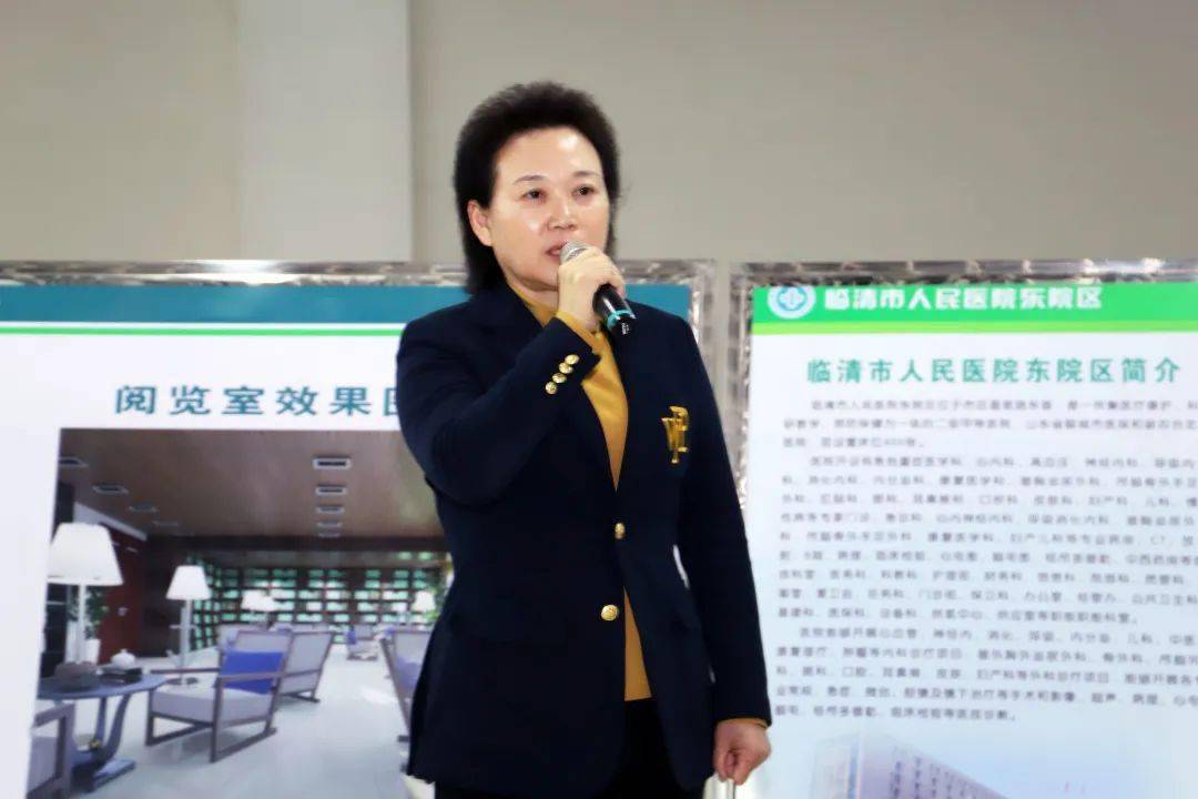 李吉增一行来我院视察医护型养老保健服务中心建设情况