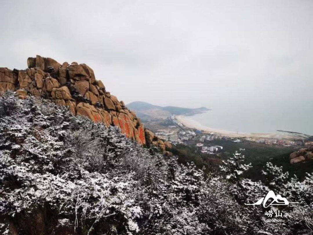 十二月初雪你想看的最美崂山雪景都在这里啦