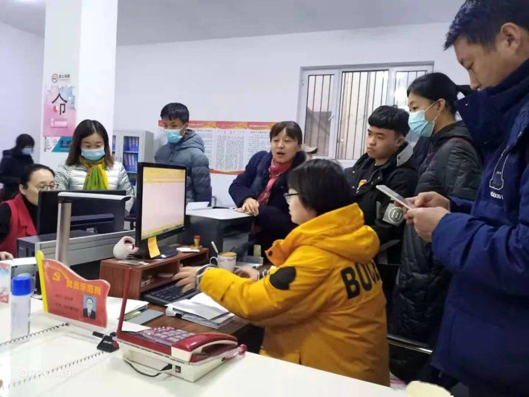 人口普查晚上查吗_人口普查(3)