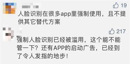 爱宝贝晒一晒谭薇 玩家文档