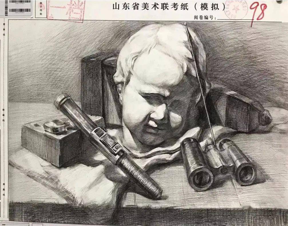 2020年山东美术联考三模优秀试卷