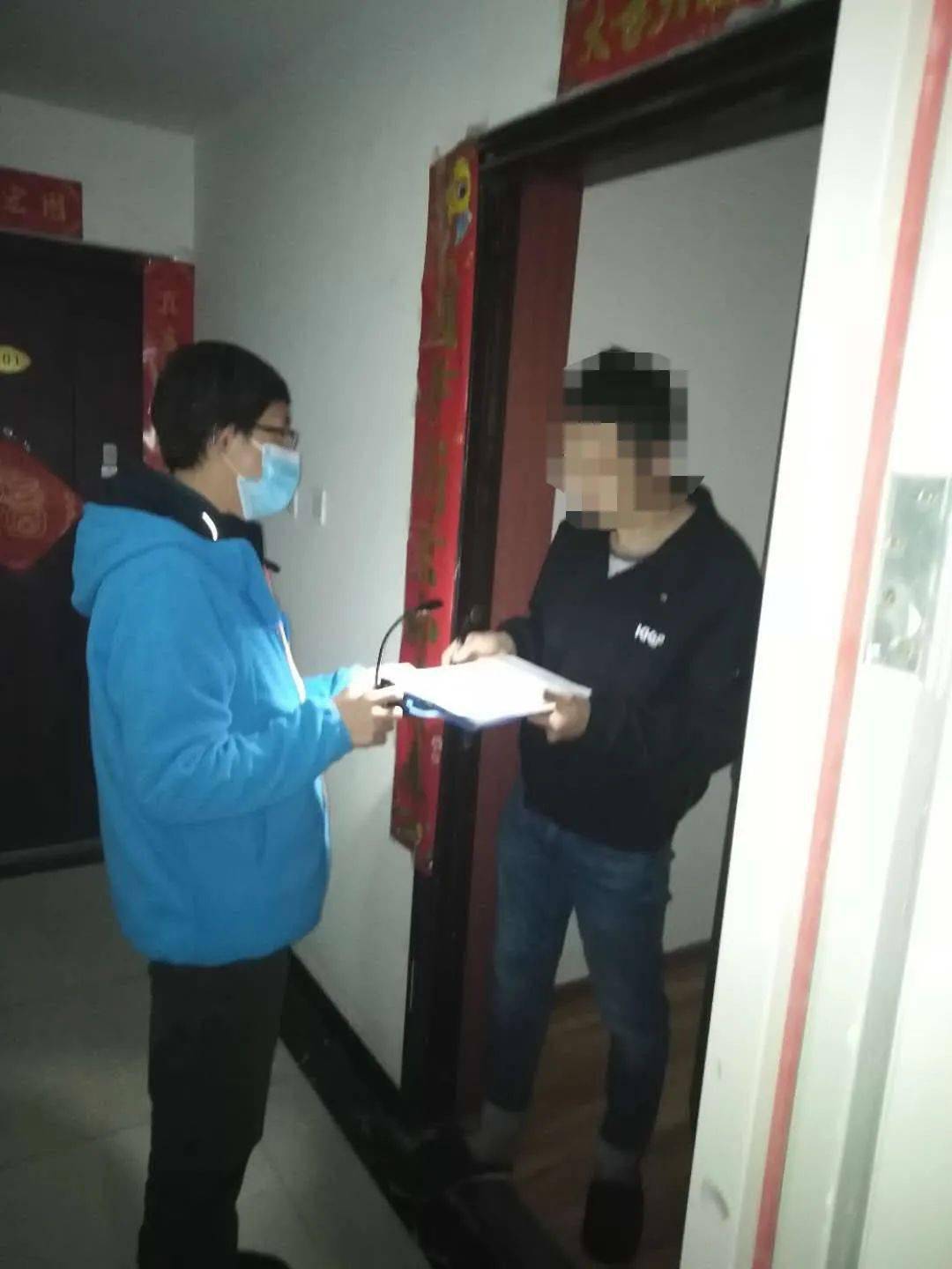 住户常住人口_常住人口登记卡