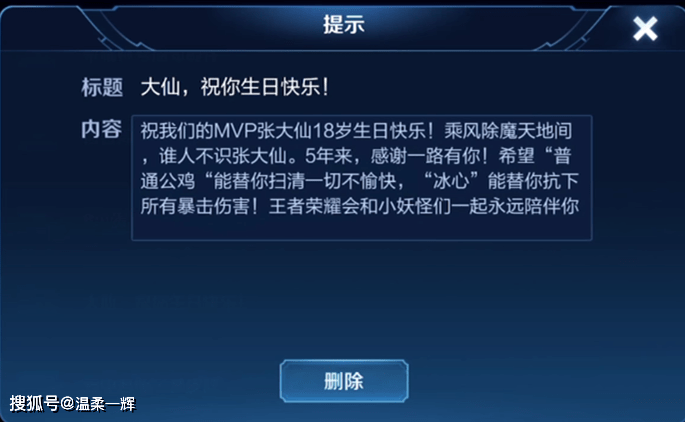 c0c87b8d6d70459a8be87e32e6dd3237.png