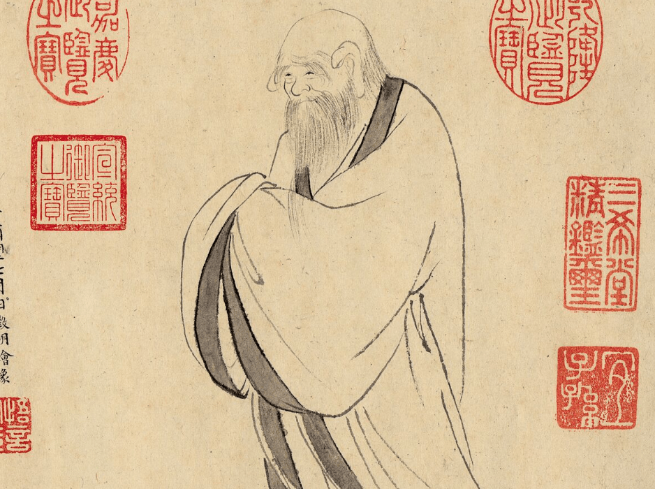 《老子像》明 文徵明