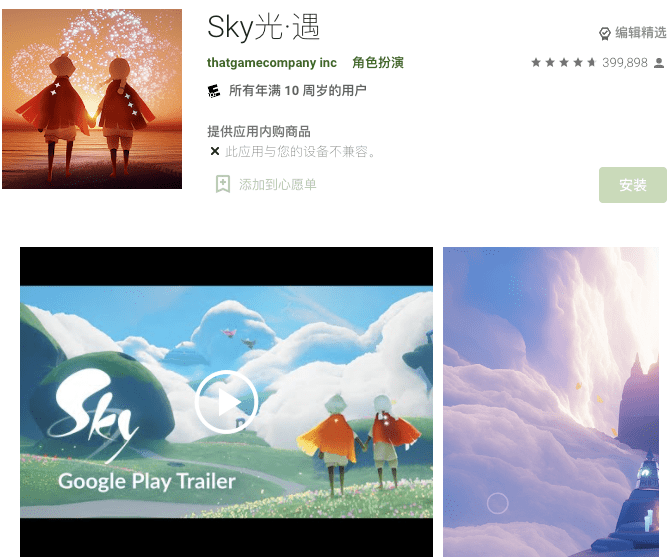 文章配图-10