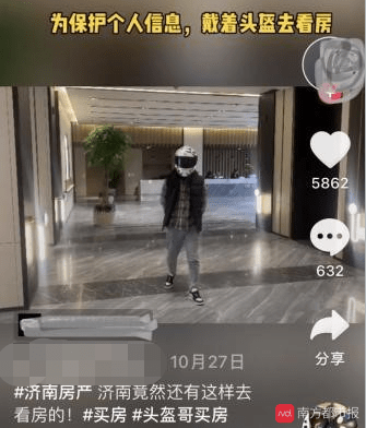 掌中之物未删减版 支持说明