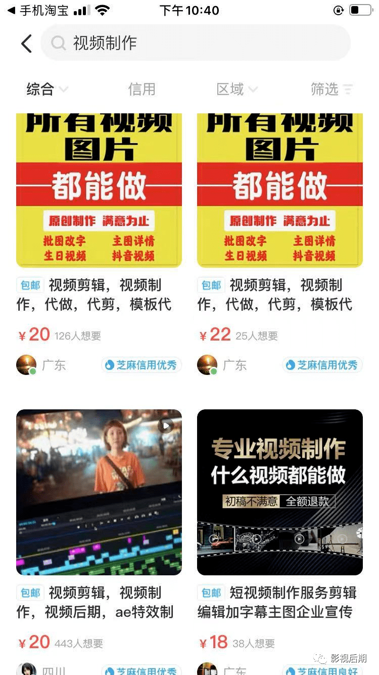 d8e4801d583c4c5988843283c9314c0e.png