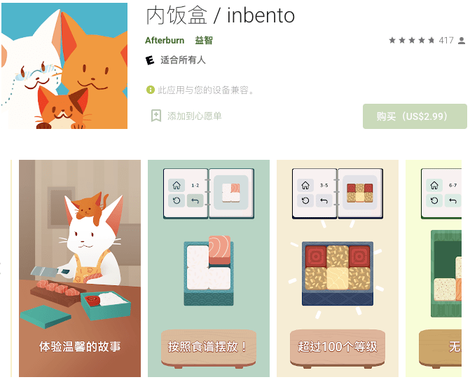 文章配图-11