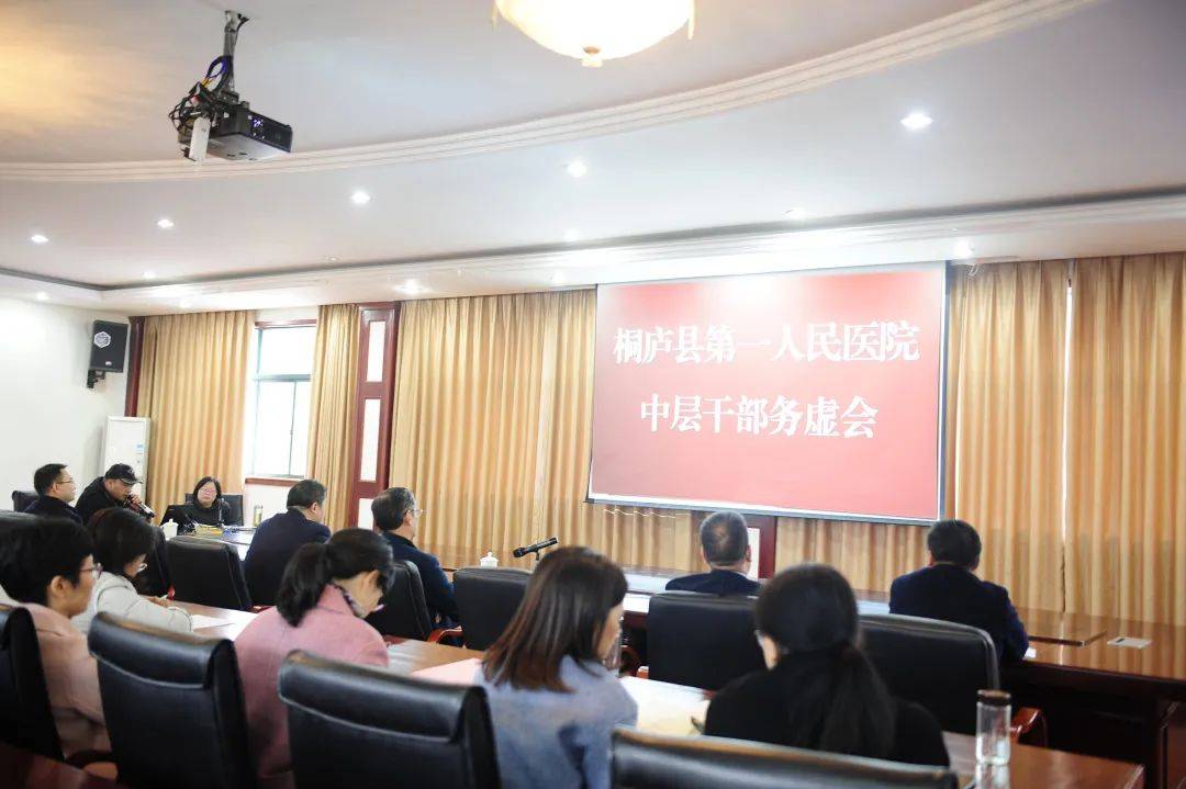 桐庐2020年GDP总共多少_2005年的桐庐分水图片(2)