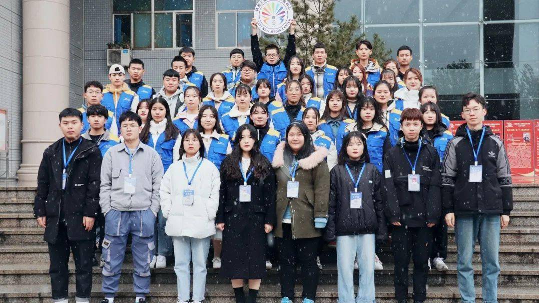 ayx爱游戏游戏平台|
你好啊!这里是陕西工业职业技术学院微之光新媒体生长中心(图5) ayx爱游戏游戏平台|
你好啊!这里是陕西工业职业技术学院微之光新媒体生长中心(图5)