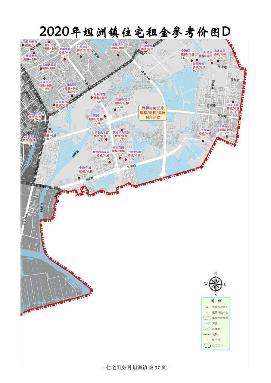 五桂山街道gdp_五桂山图片