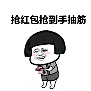 10万份礼包等您