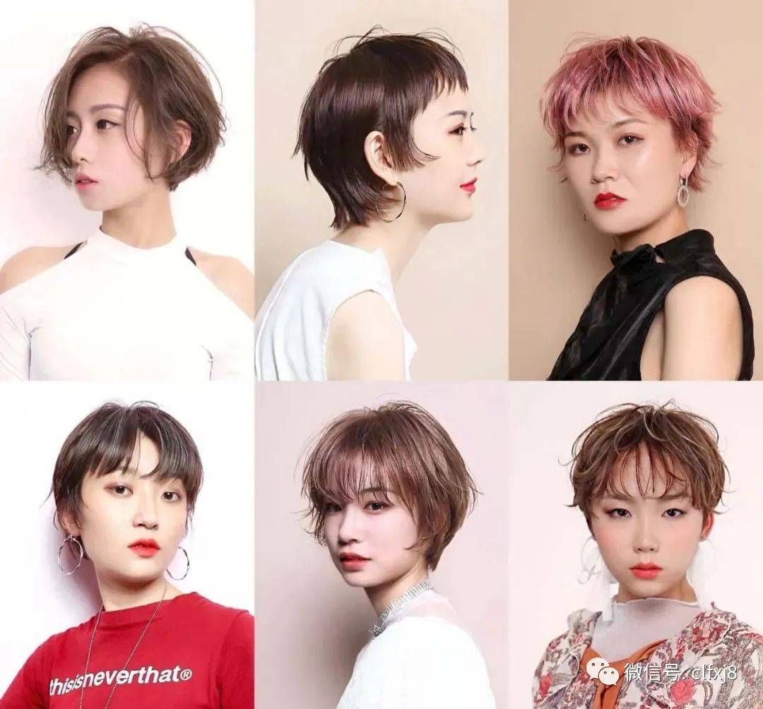 2020年烫发流行款图女,2020年流行的短发烫发 2020年末"烫发大鉴赏"(350款)