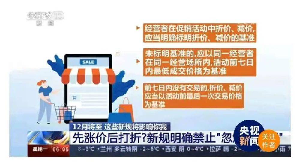 什么情况会被终止收购 294e45c2ecee4d4a9de91ad41687d6fc.jpeg