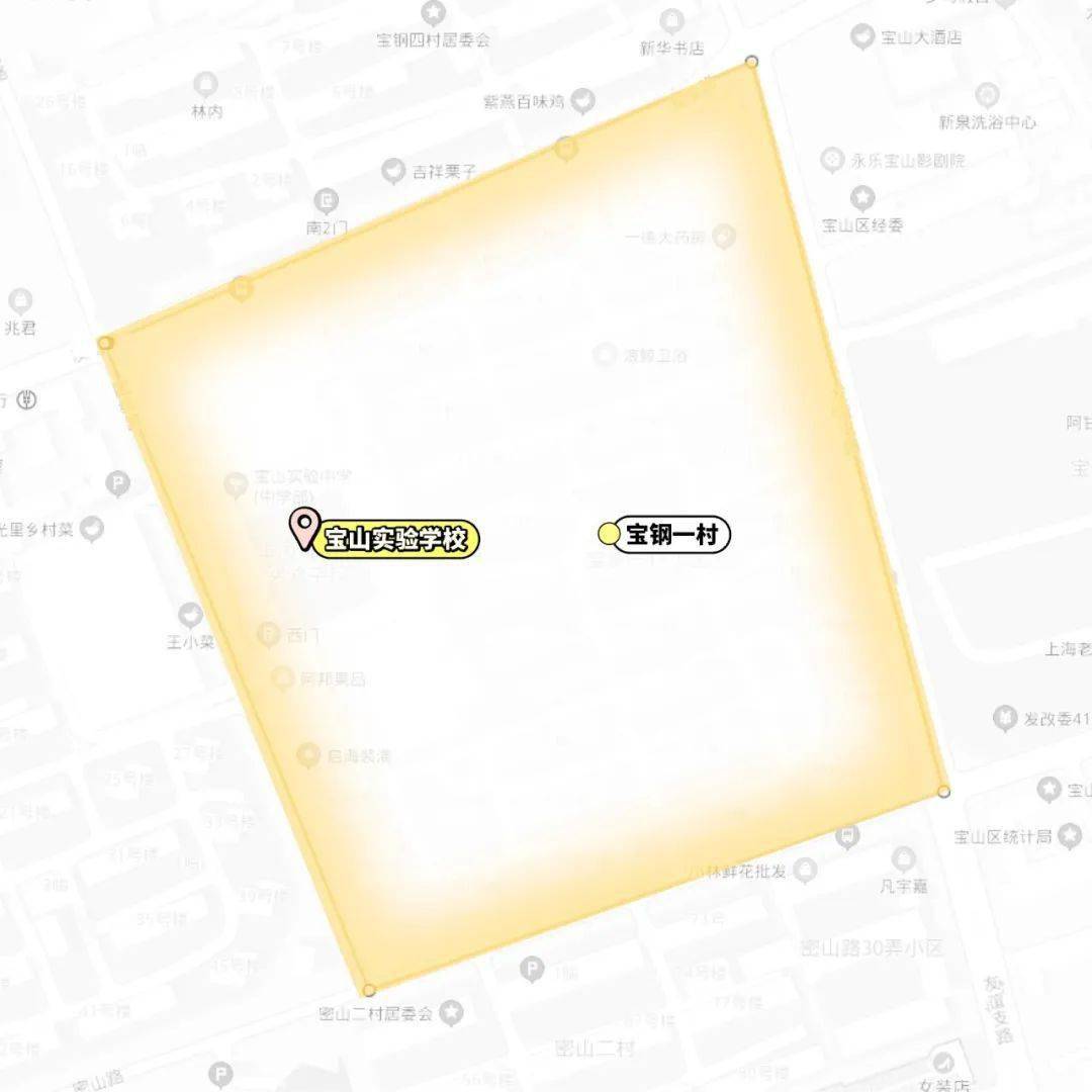 2020年宝山小学排名_我的空间我的生活——记2020年宝山区第一中心小学