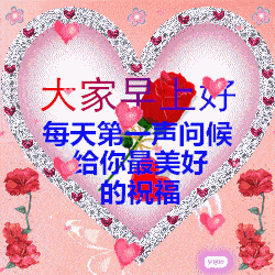 4f93a153c6734d5bbda13a685d7520d6.gif