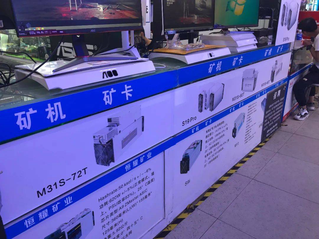 严重|实探丨一卡难求，显卡史上最严重缺货！只因挖矿大佬集中采购？