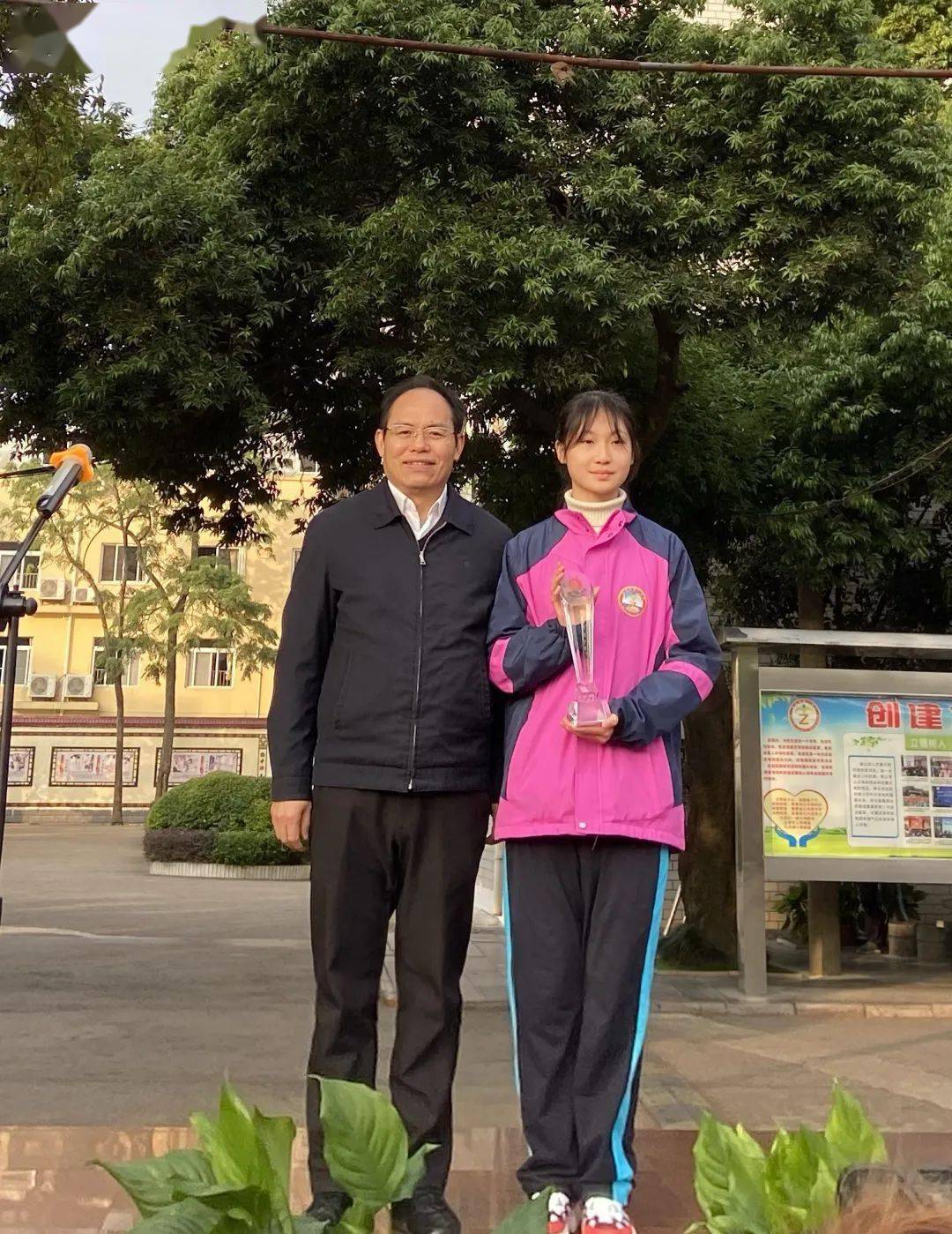 "新时代好少年"——临桂区第一中学初一学生