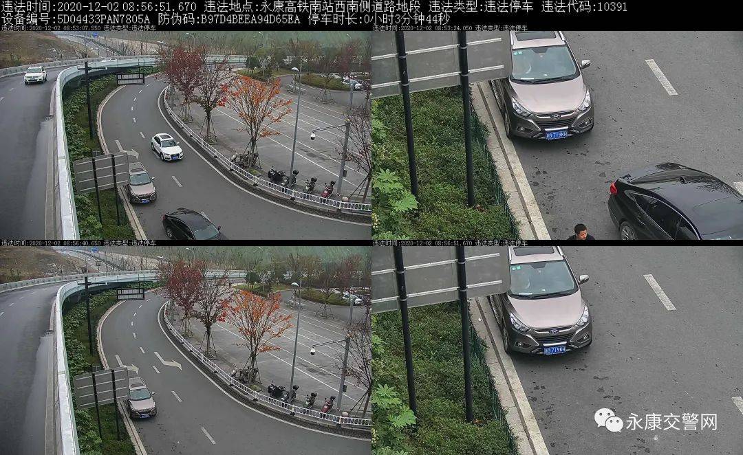 西南城市2020上半年g_西南科技大学城市学院(3)