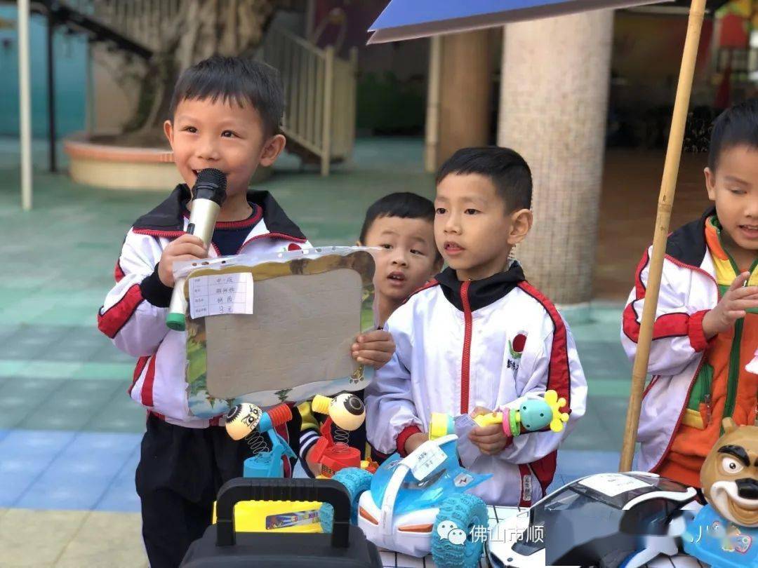 多少级可以摆摊 9b3acd273923430295c0634fbcc1545c.jpeg