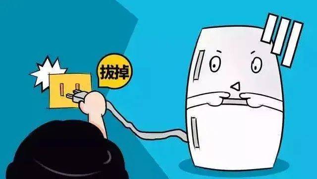 挨批评 b02a0c4990a04f129c581bee54d2396e.jpeg