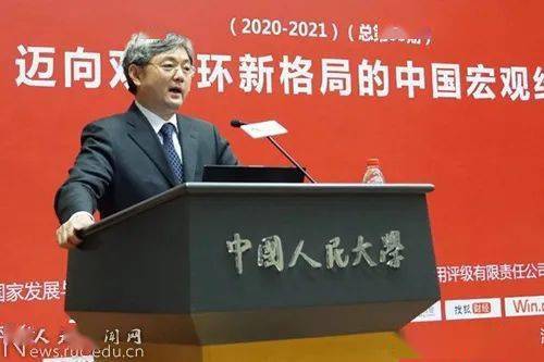 2020年中国国内大学_2020年北京市高校研究生院top10:中国人民大学居第四(2)