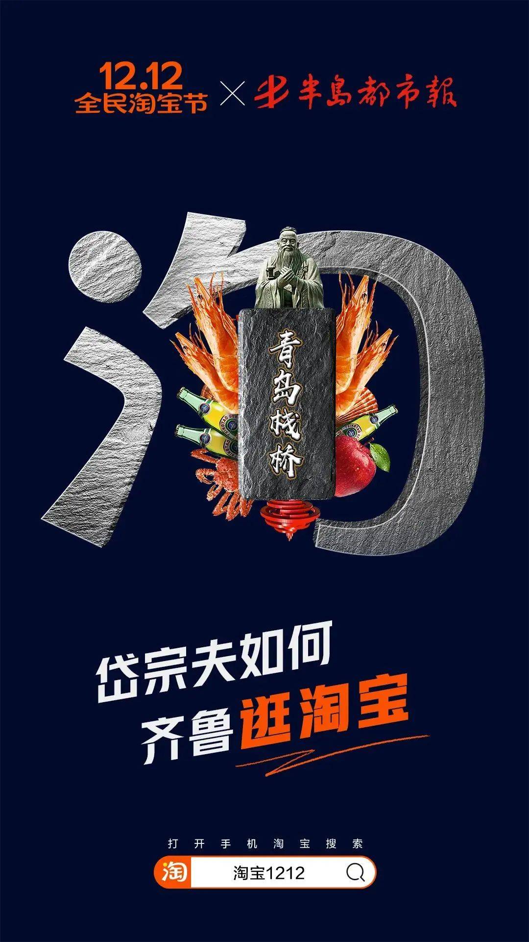 虹之间的陶笛曲谱(3)