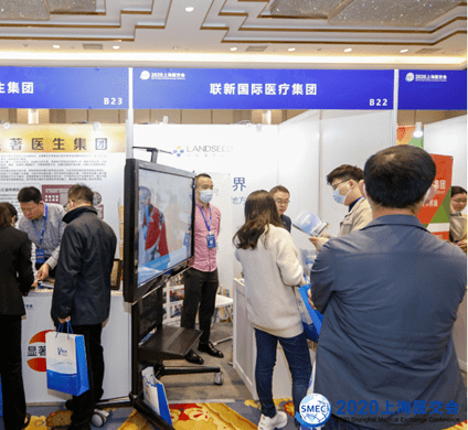 我知道你是第一次 别怕 手机版哪个好