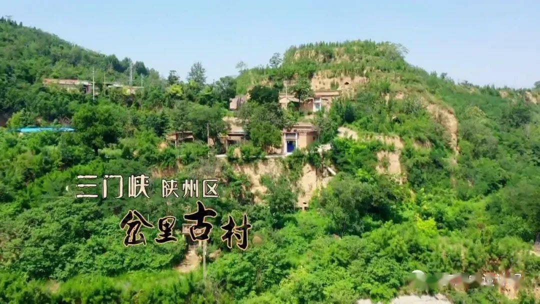 近期7个优秀民宿设计:竹林中、窑洞里、西湖边、松林上... 新微设计 今天-搜狐大视野-搜狐新闻