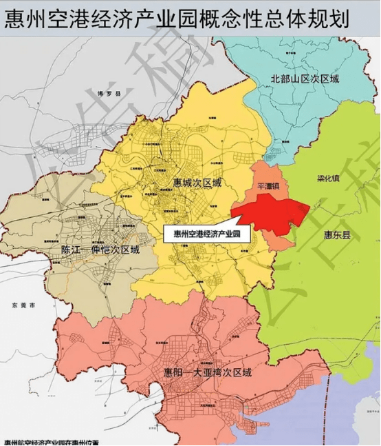 平潭发展最新消息 5298cd1fe96444209edb47f546767b6c.png