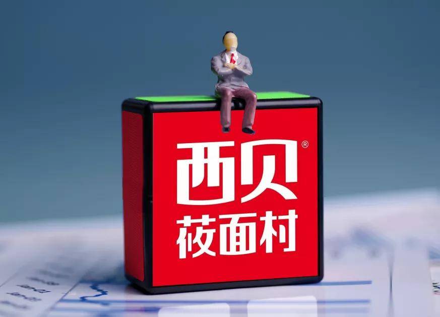 快餐不灵，西北菜撑不起上市梦，西贝贾国龙的