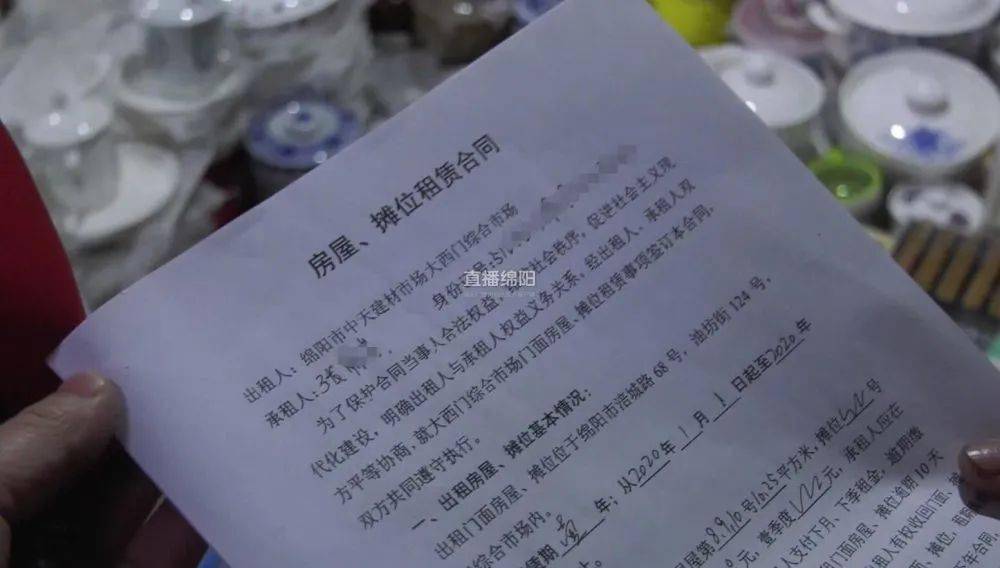 梦境预兆与现实，解析梦到亲戚告知另一亲戚去世的深层含义