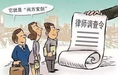 诉讼代理人是原告吗 7eeba4a254014aaeba97ea5dfaf8be3a.jpeg