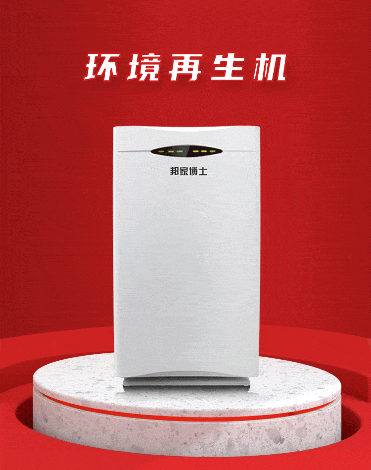 750_950 竖版 竖屏