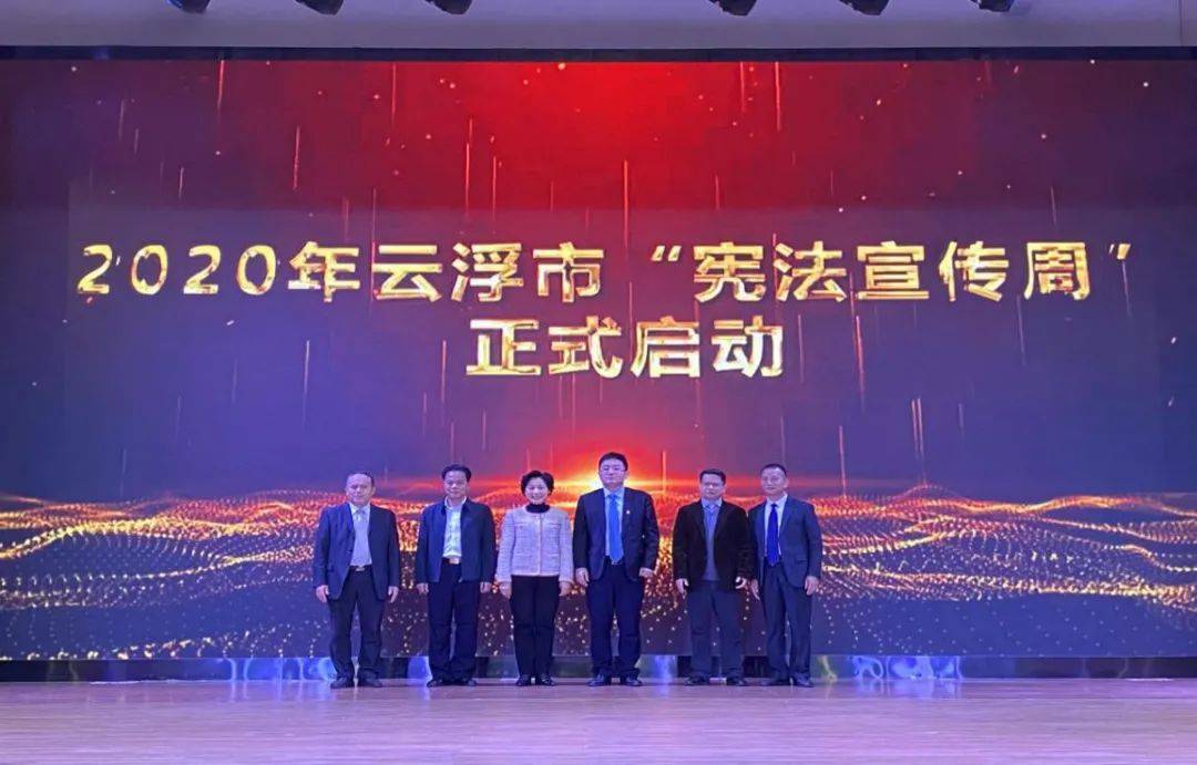 云城区2020年gdp_2020-2021跨年图片