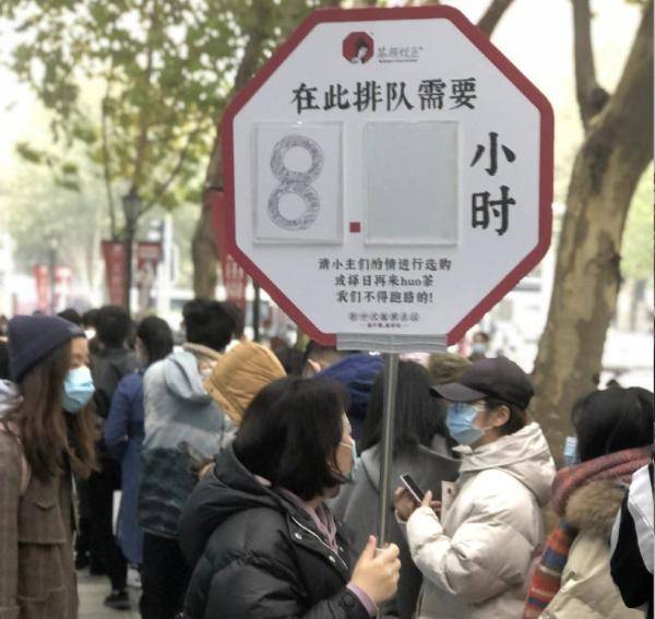 “吨吨吨”喝奶茶的时候，你我都是奶茶局中人