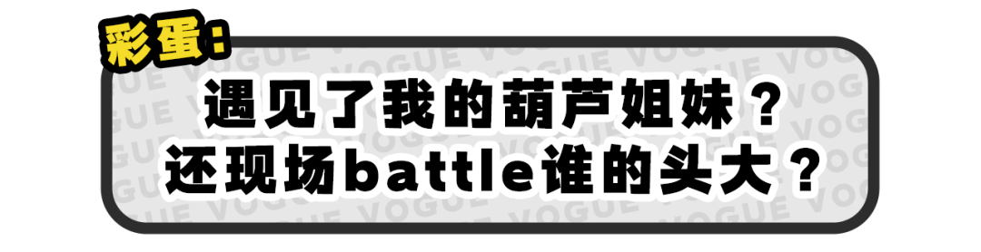 一前一后会坏掉的学长漫画 玩家文档