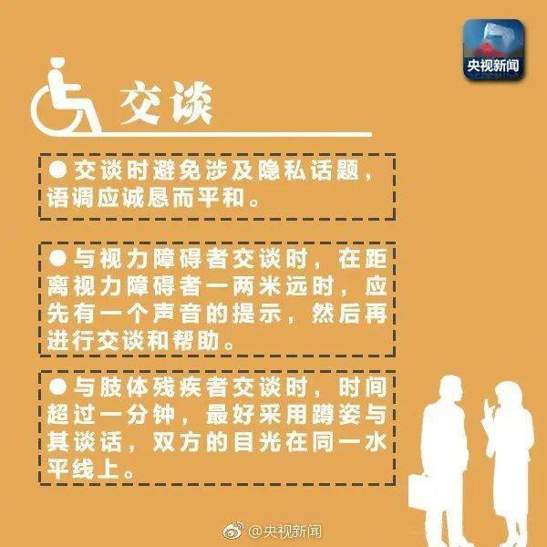 全国钱姓总人口_禁毒手抄报全国一等奖(2)