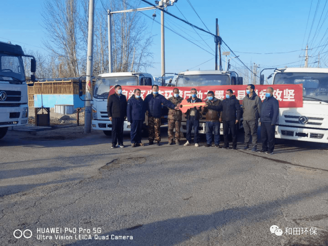 墨玉县2020GDp_墨玉县北京中学图片