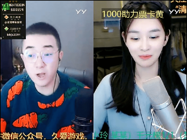 无缘积分赛 止步16强 男歌组: 玄律以220万票高居榜首 吴岱林,肖迪