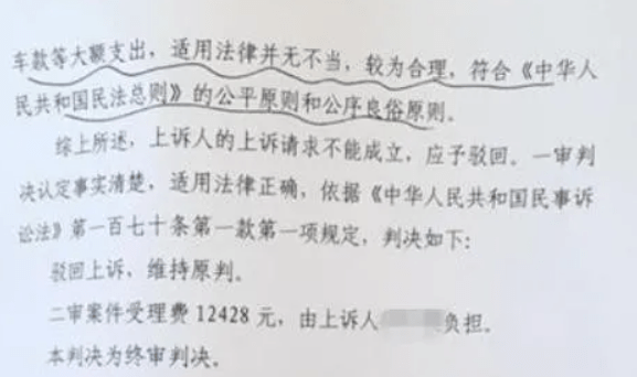 65f316e9b51846118b78fa6817a9a84b.png