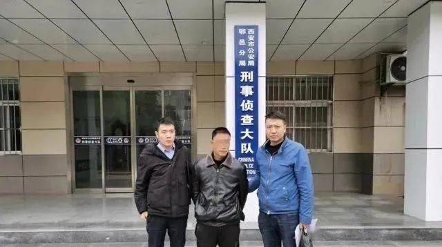 刑邑镇人口_墨江雅邑镇图片