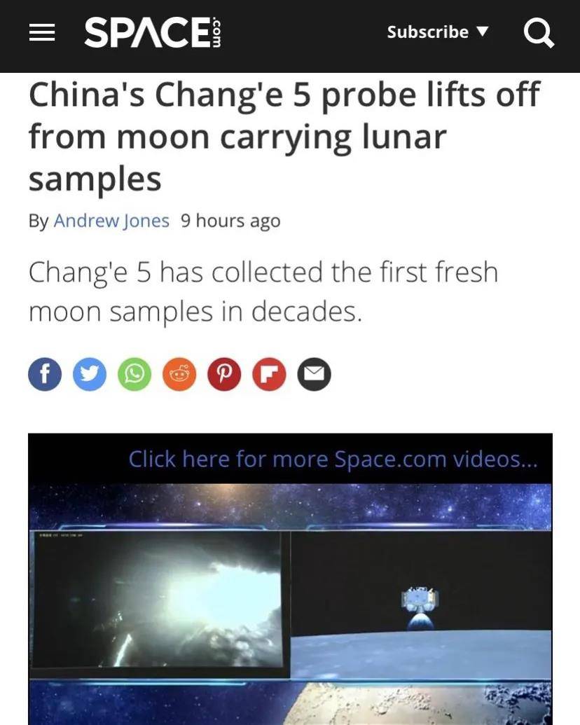 腾空|国际媒体聚焦“嫦娥五号”月表“腾空一跃”