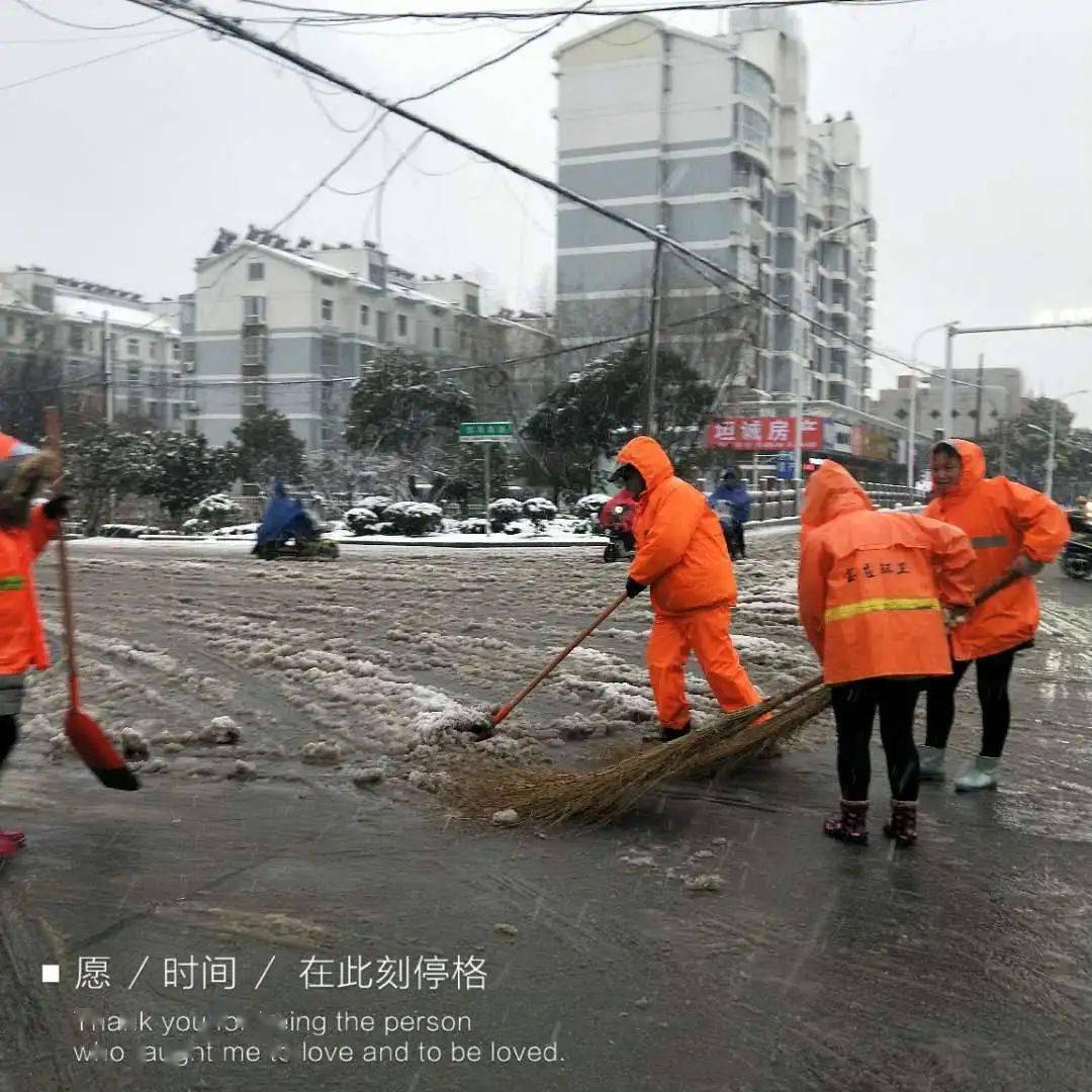 宝应县多少人口_宝应县桃园小学图片