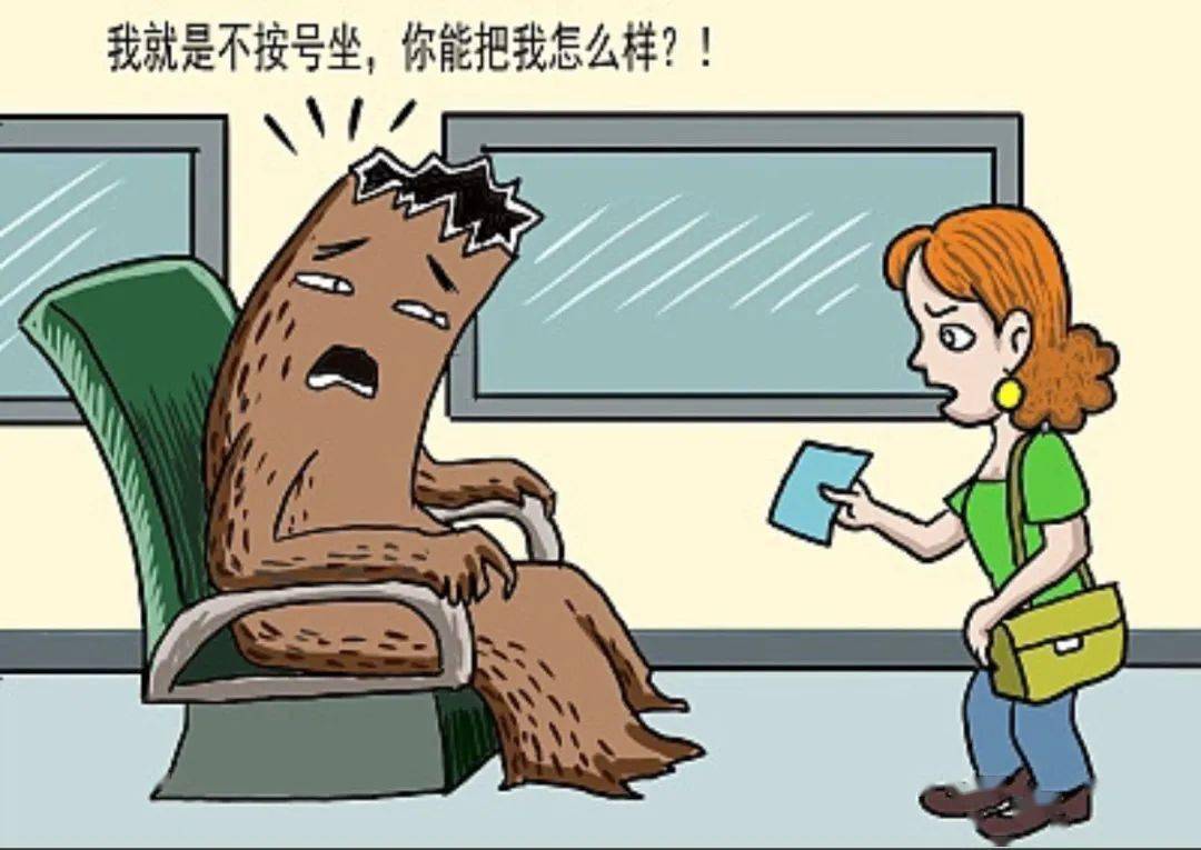 平常都是准时来例假这次没有来 9342e51d7082471f897a3fa5ae44ca31.jpeg