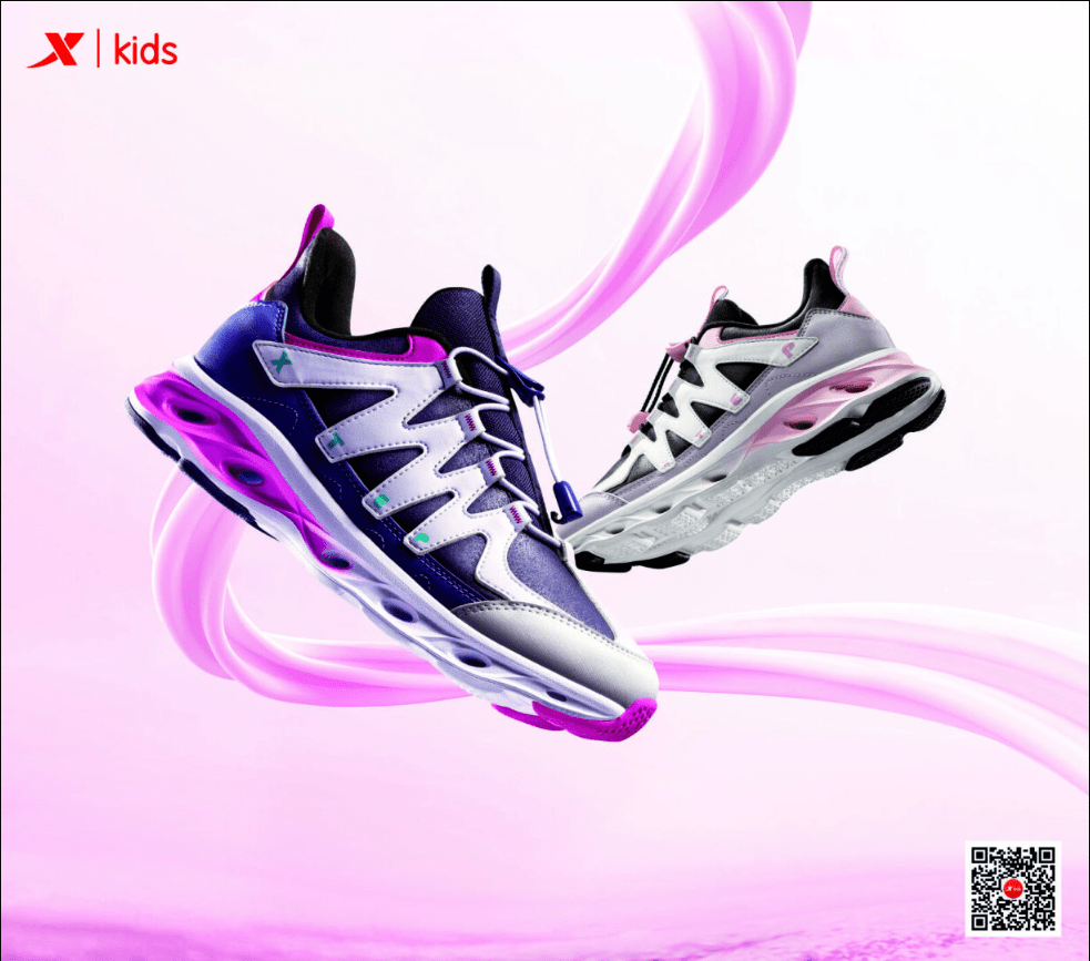 特步kids||强势入驻华斯百货,非一般的开业活动,速来领取