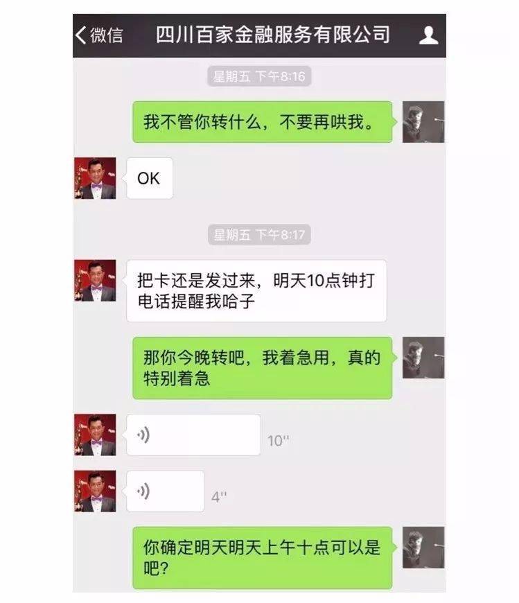 谁可以借我1500块钱 b39535c90d8046fca8bca9fff2e27898.jpeg